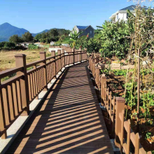 福清市東張鎮(zhèn)香山村舊香山水庫邊休閑步道建設工程